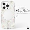 ClassicPeonyMagSafe_6.1Pro__PDP_5.jpg