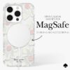 HollyhockCreamFloralMagSafe_6.1Pro__PDP_5.jpg