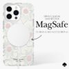 HollyhockCreamFloralMagSafe_6.7Pro__PDP_5_d0886877-b838-4c51-8831-ac134fe1f454.jpg