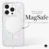 ModernFloralHolographicMagSafe_6.1Pro__PDP_5.jpg