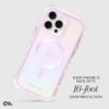 cmi_Touchdown_Case_Mate_Wave_Case_Soap_Bubble_CM055450_PDP4_d8b1a162-58aa-403c-ad30-04f20337ce36.jpg